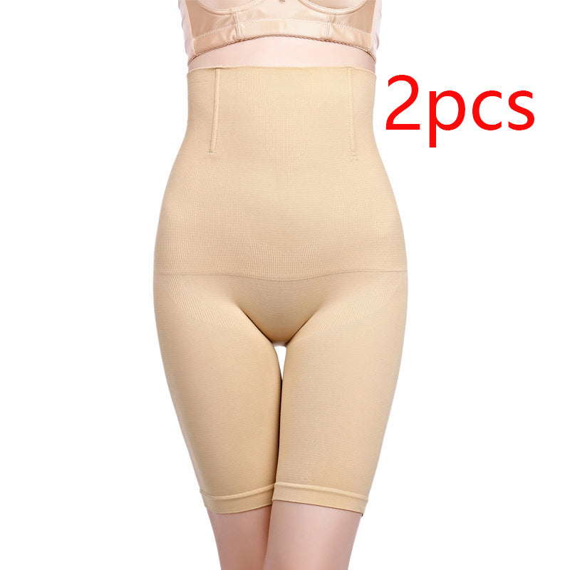 High Waist Trainer Shapewear