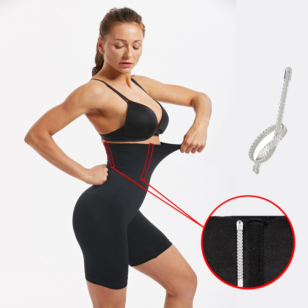 High Waist Trainer Shapewear