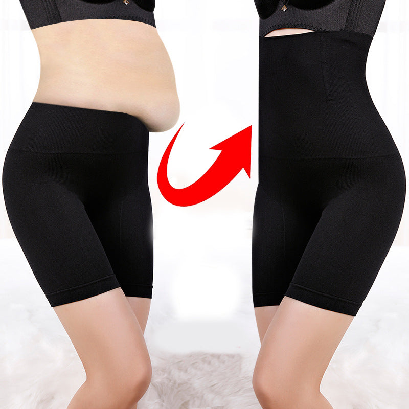 High Waist Trainer Shapewear